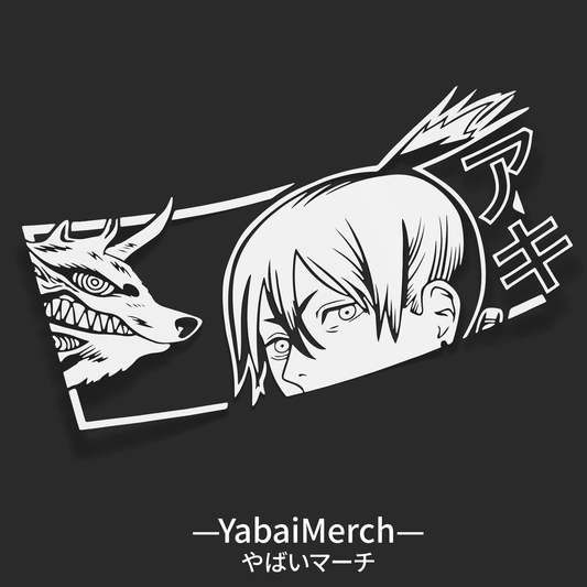 Aki Decal - YabaiMerch