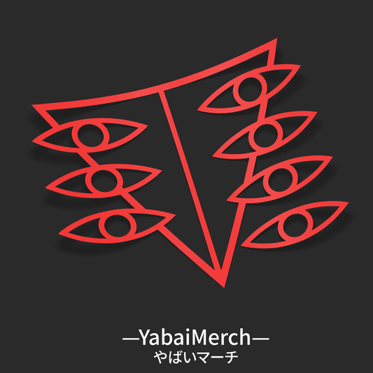 Evangelion SEELE Decal - YabaiMerch