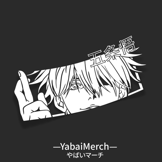 Gojo Decal - YabaiMerch